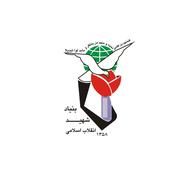 معاون رئیس جمهور و رئیس بنیاد شهید و امور ایثارگران