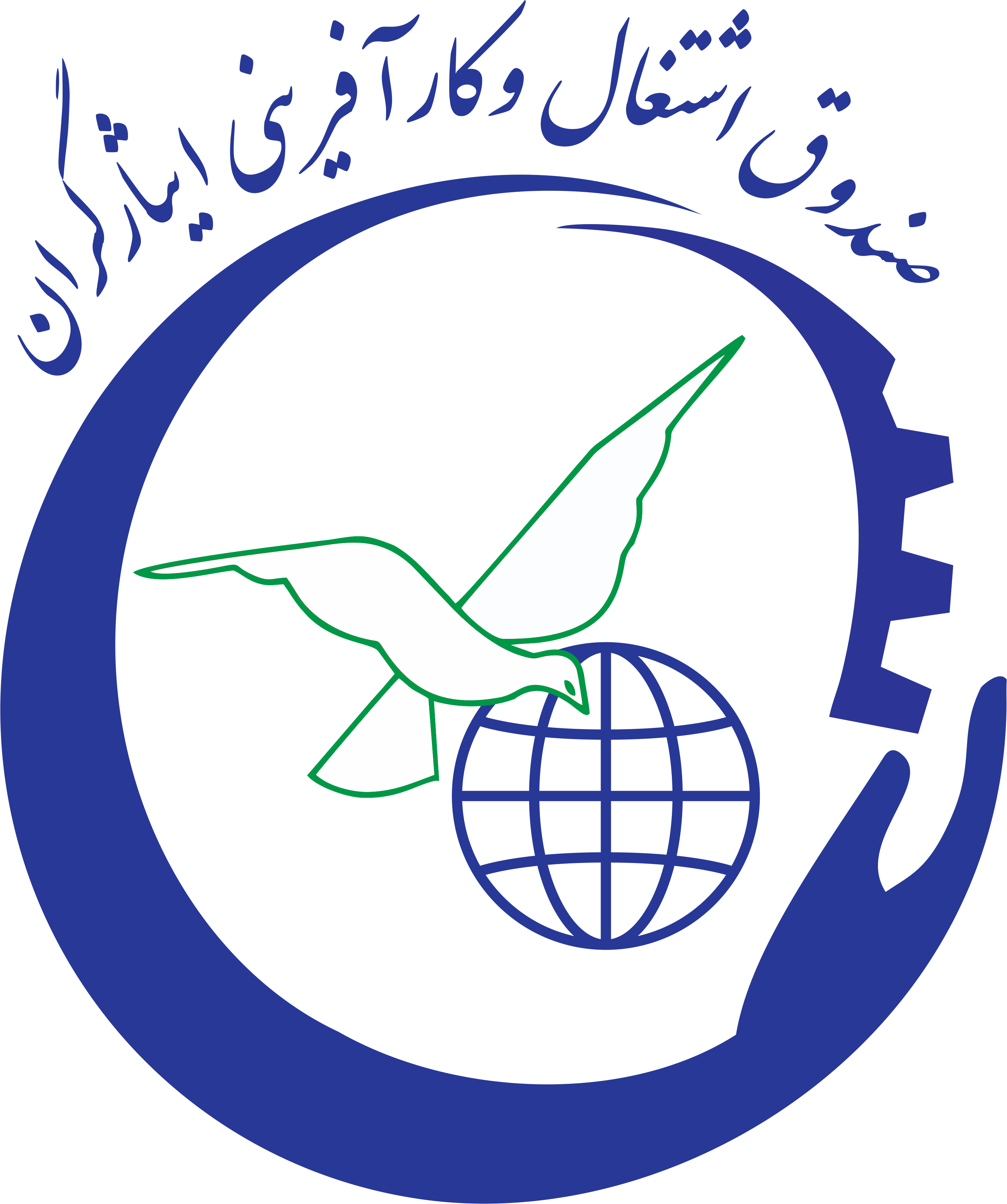 لوگوی صندوق اشتغال و کارآفرینی ایثارگران